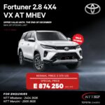 Toyota Fortuner Mid Hybrid Special Offer! Special Offer